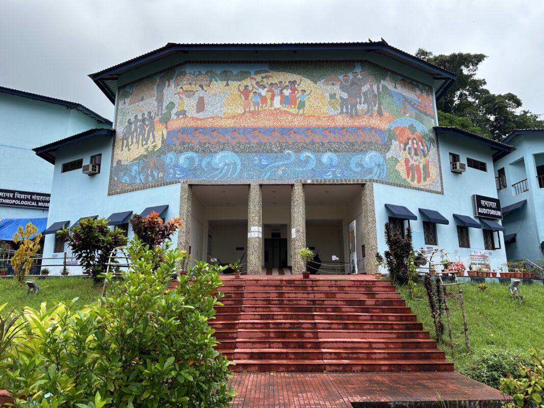 Anthropological Museum, Port Blair (Shri Vijaya Puram)