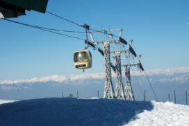 Gulmarg Gondola Launches New Online Tatkal Ticketing System