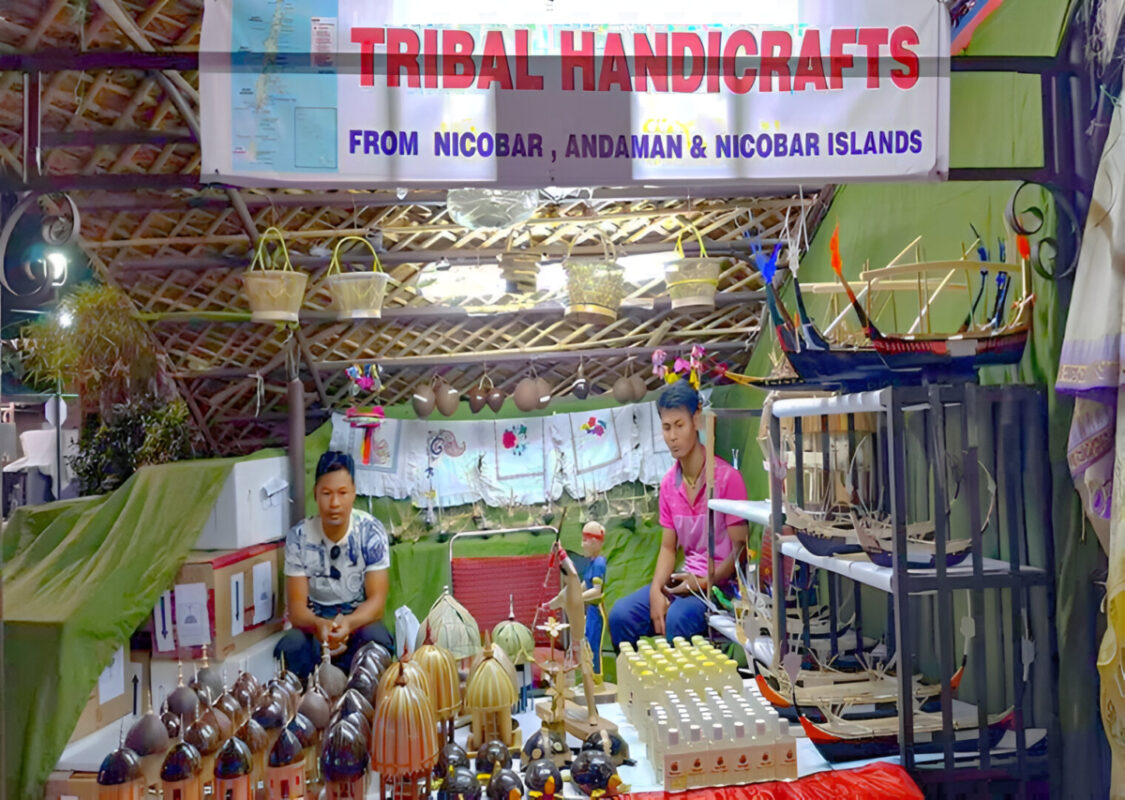 First Tribal Craft Shop of Andaman & Nicobar: The Island Heritage Craft Center