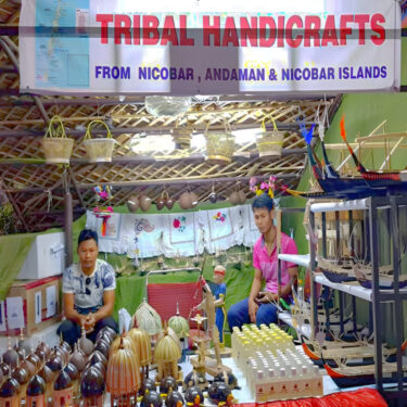 First Tribal Craft Shop of Andaman & Nicobar: The Island Heritage Craft Center